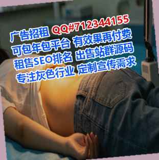 秀屿试管婴儿物流工作室